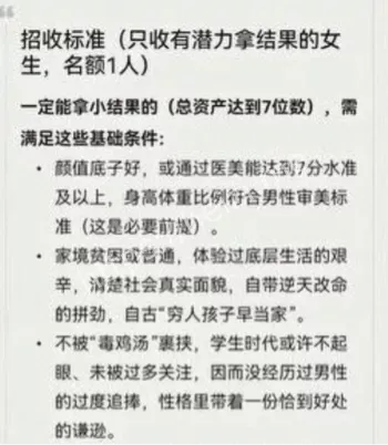 诗涵