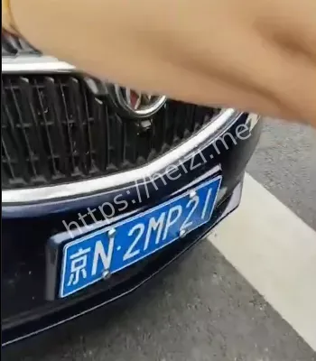 北京信访局