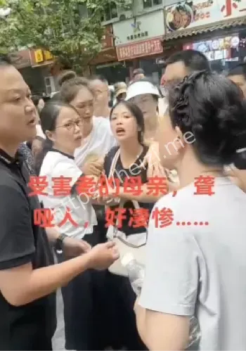 绵阳江油霸凌