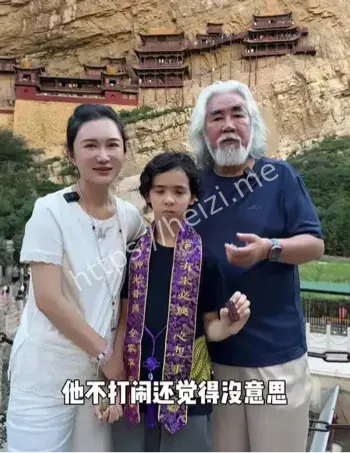 张纪中
