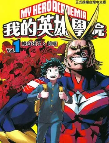 柜子学院