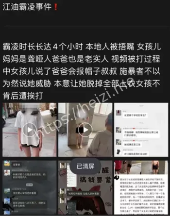 老实父亲