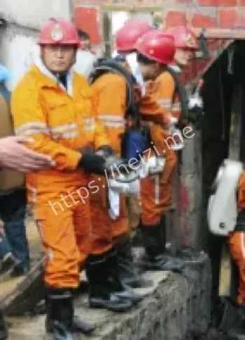 事故原因不明