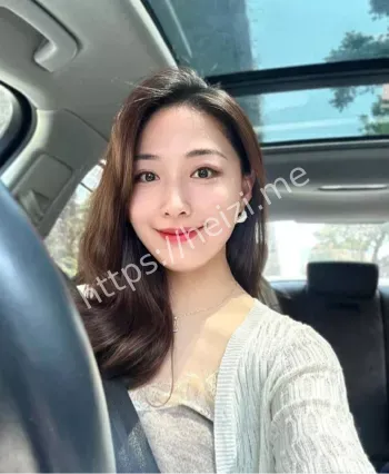 李瑾妍