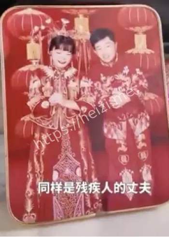 算命先生