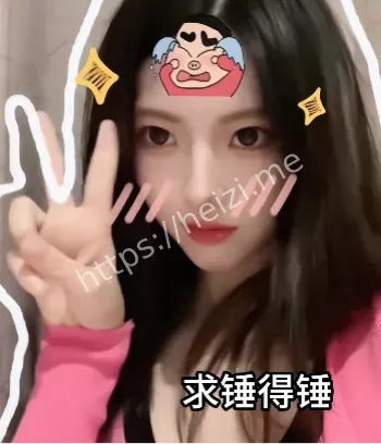 于正报警