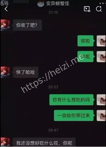 酒店视频流出