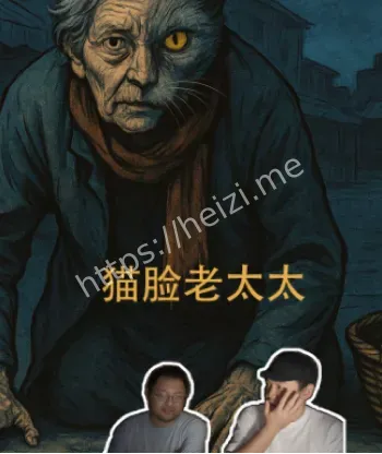 幼童失踪