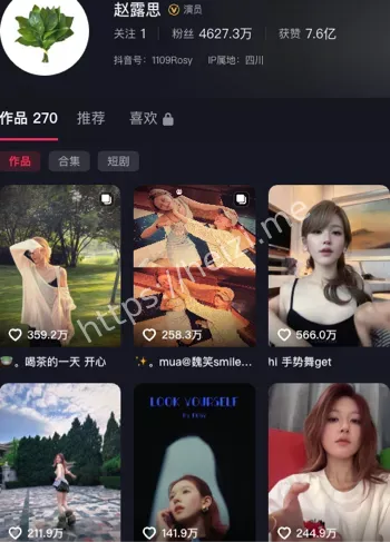 赵露思