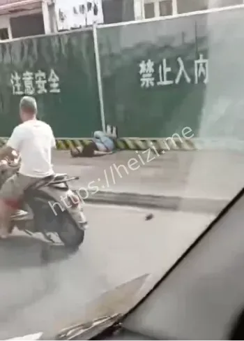 交通安全