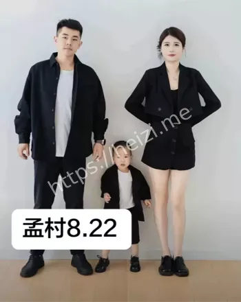 腰椎断裂