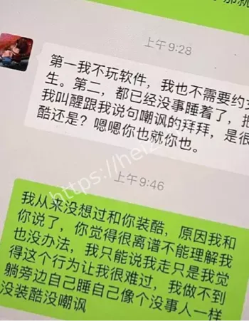 许荔莎大点兵