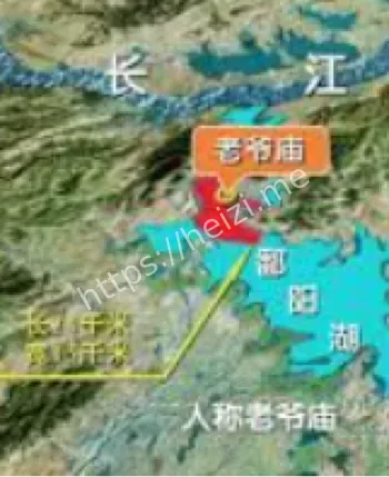 东方百慕大