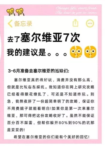 通货膨胀