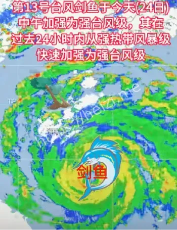 海南三亚