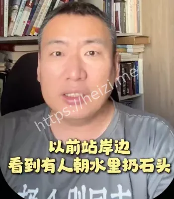 荡妇羞辱