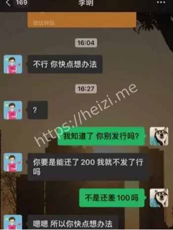 学姐