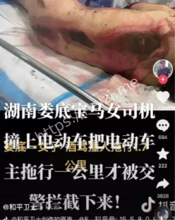 拖行1公里