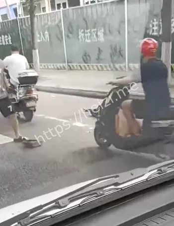 多人致死