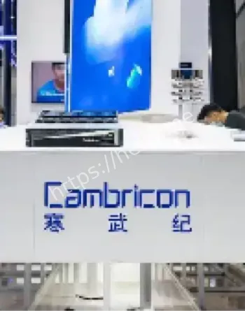 陈天石