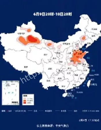 高温橙色预警