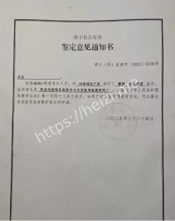 四大疑问