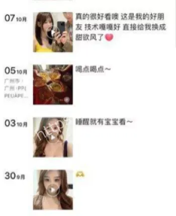 完整版视频