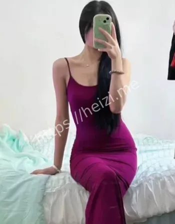 私密约会