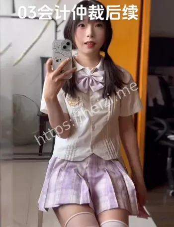 维权后续