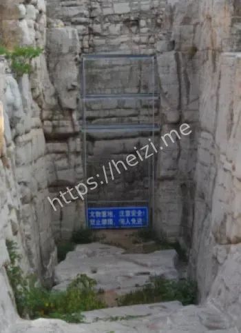 诅咒成真