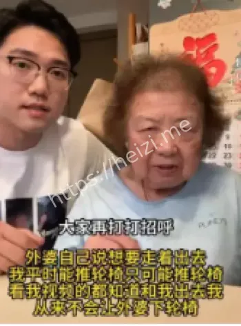册琳娜