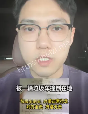 上海阿婆