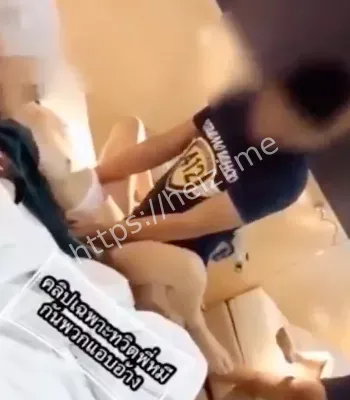 私生活