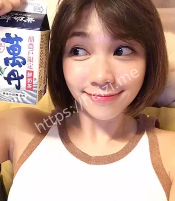 曾智希