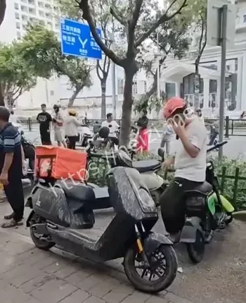 装修事故
