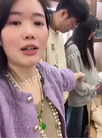 反差形象
