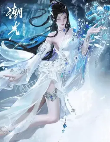 瑶光听雪