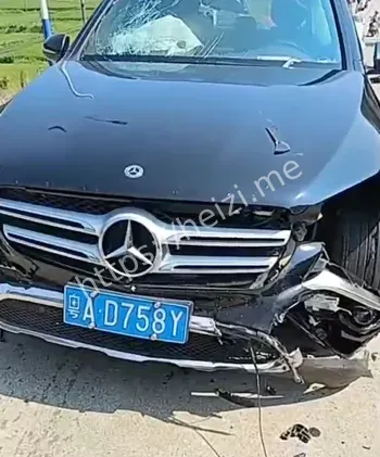 当场死亡