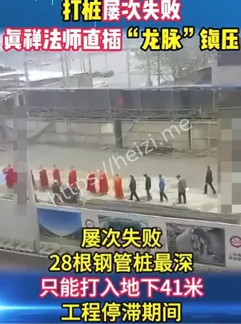延安路高架桥