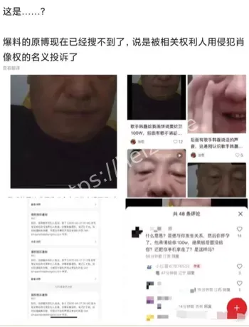 100万补偿未兑
