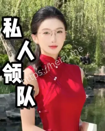 高端伴游乱象