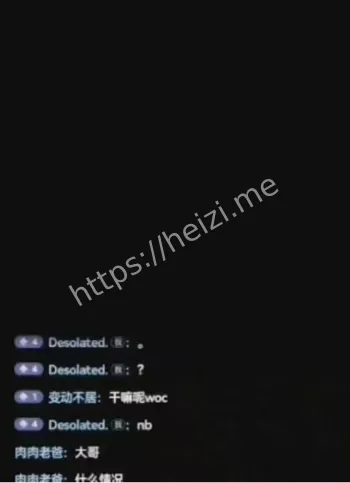 女主持人