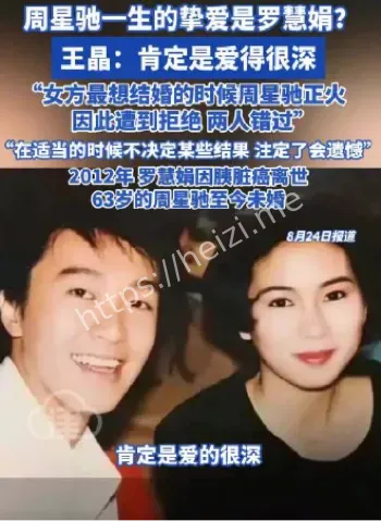 喜剧之王