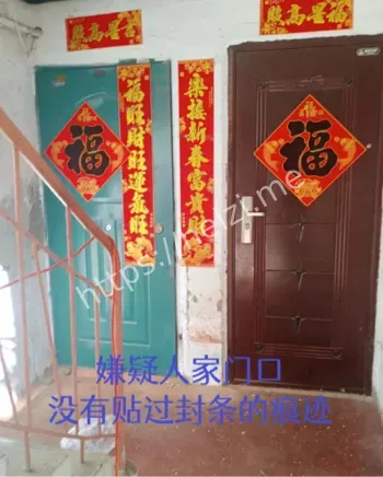 拒煮泡面被杀