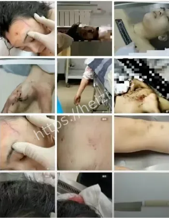 司法公正