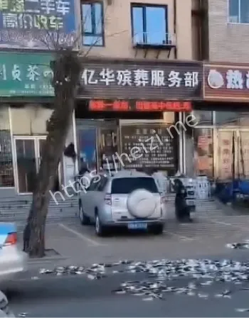 凶手逍遥