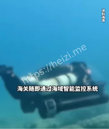 36岁管控男子
