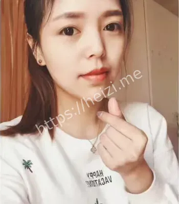 性感形象