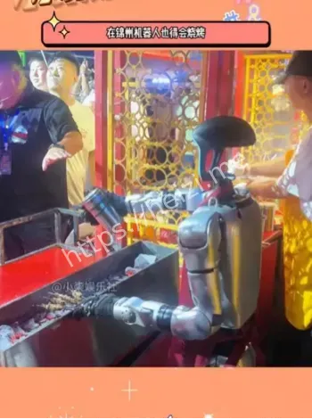 机器人铁蛋