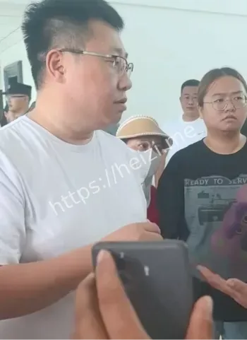 校园欺凌